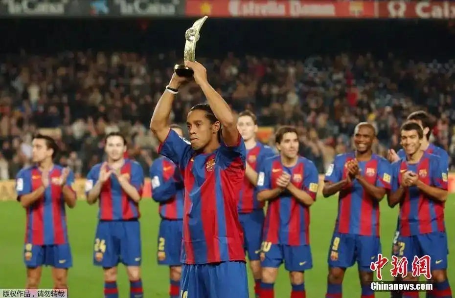 皇家馬德里 皇家馬德里